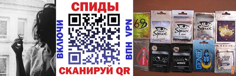 как найти   Железногорск  БУТИРАТ BDO 