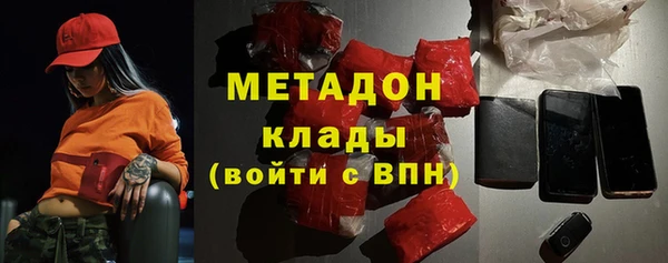 марки nbome Нязепетровск