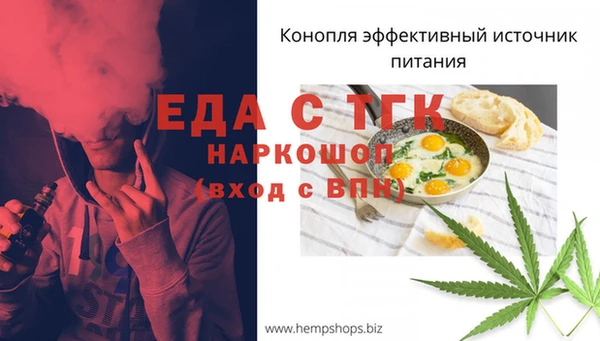 ПСИЛОЦИБИНОВЫЕ ГРИБЫ Нягань